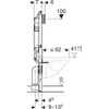 Geberit Duofix fali WC szerelőelem, 112 cm, Sigma 12 cm-es falsík alatti öblítőtartállyal, csatlakozócsonkkal szagelszíváshoz 111.367.00.5