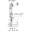 Geberit Duofix fali WC szerelőelem, 112 cm, Sigma 12 cm-es falsík alatti öblítőtartállyal, csatlakozócsonkkal szagelszíváshoz 111.367.00.5