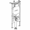 Geberit Duofix fali WC szerelőelem, 114 cm, Sigma 8 cm-es falsík alatti öblítőtartállyal (111796001)